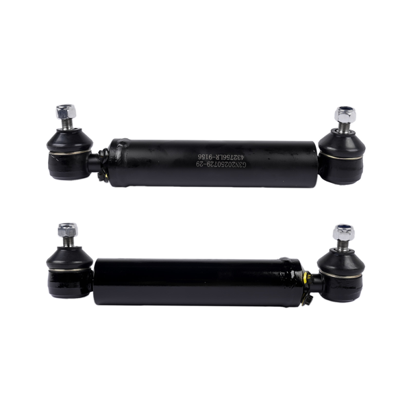 液压缸 2PCS Hydraulic Steering Cylinder 3401240M91 3401241M91 Replacement for Massey Ferguson Tractors 20 35 135 202 203 205 231 240 250 2135-3