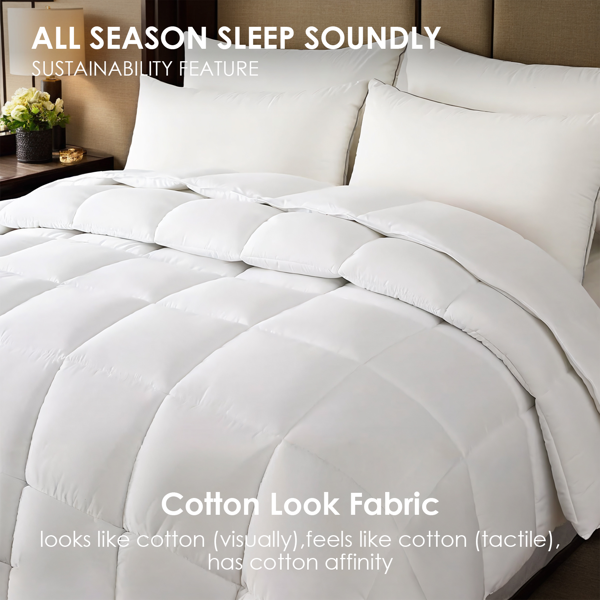 2件装大码格子白色单被芯，柔软舒适，亲肤保暖，四季通用，冬季厚被春秋使用，适用高端豪华家居酒店-2