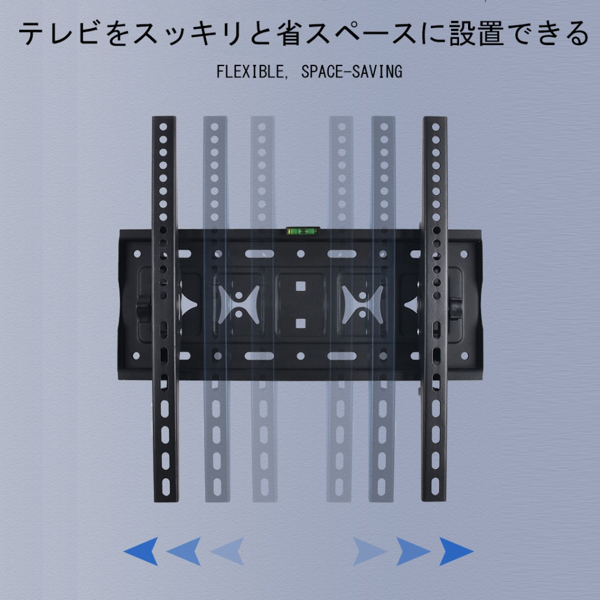 伸缩电视支架 26-63寸 承重50KG-8