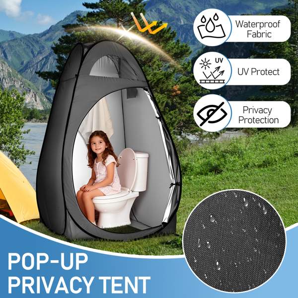 单人 黑色 便携 更衣帐篷 钢丝 银胶布 110*110*190cm-11