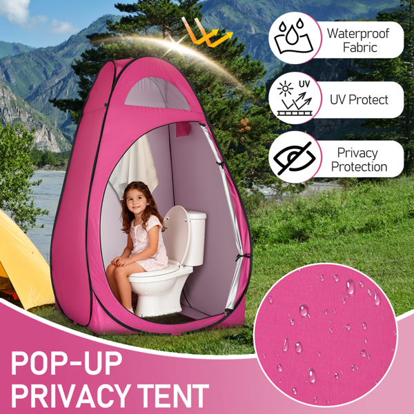 单人 芭比粉 便携 更衣帐篷 钢丝 银胶布 110*110*190cm-10