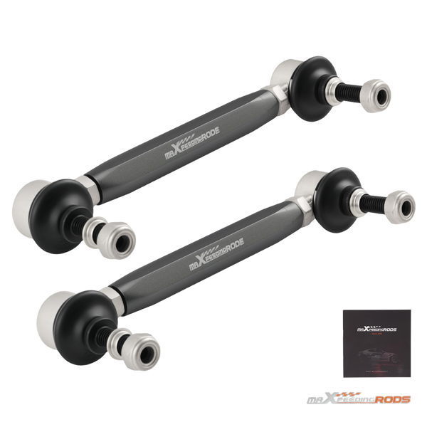 2件可调式防倾杆 前防倾杆端头连杆 适用于180mm-230mm 10mm球头-1