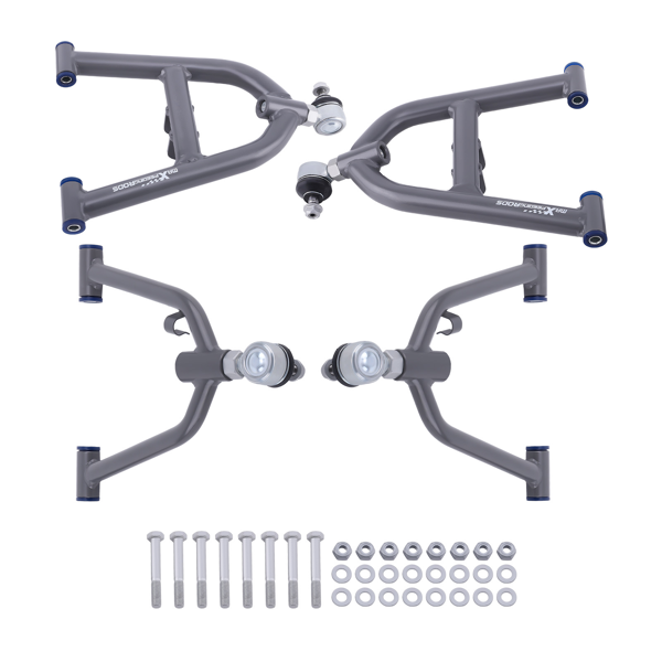 前上/下A臂，适用于雅马哈WARRIOR 350 YFM350X 1989-2003款 3GD-23540-00-35-4