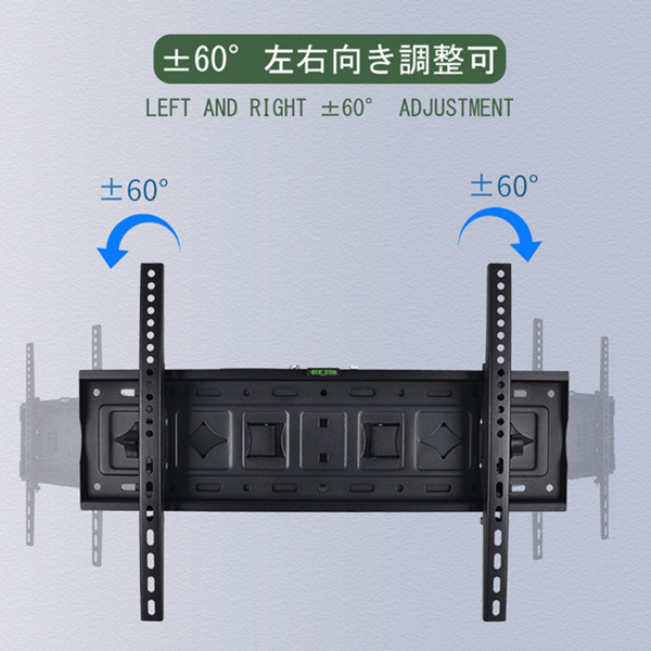 伸缩电视支架 32-70寸 承重50KG-13