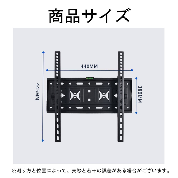 伸缩电视支架 26-63寸 承重50KG-2