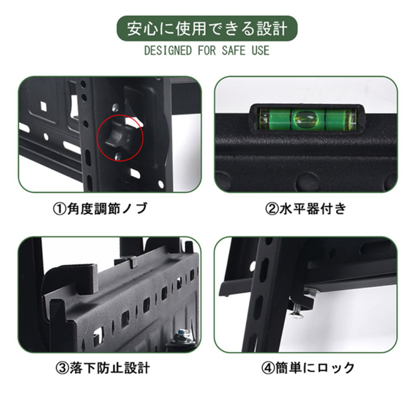 伸缩电视支架 32-70寸 承重50KG-6