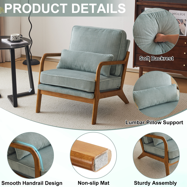 1pcs款 矮扶手椅 65*80*78cm 条绒 蓝绿色 室内休闲椅-3