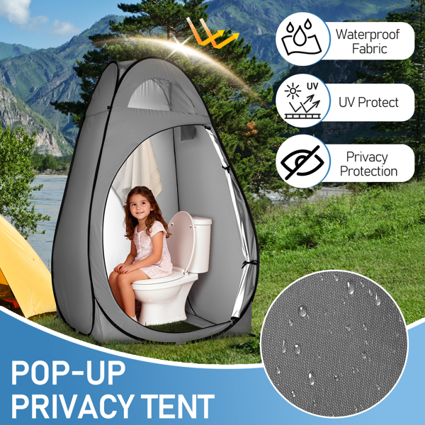 单人 深灰色 便携 更衣帐篷 钢丝 银胶布 110*110*190cm-8