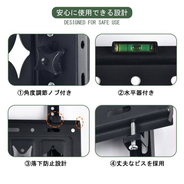 伸缩电视支架 26-63寸 承重50KG-6