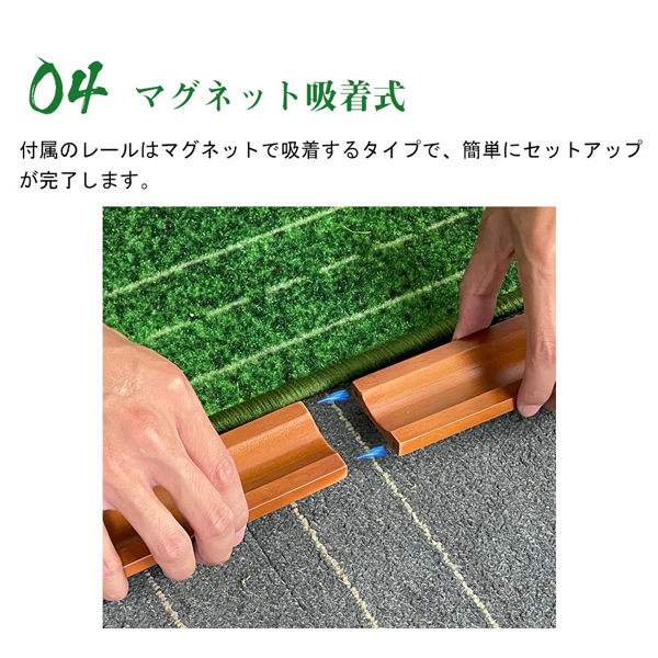 高尔夫推杆练习器 PGK-C35-9