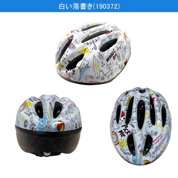 头盔 X23十孔 儿童M码 白色涂鸦-1