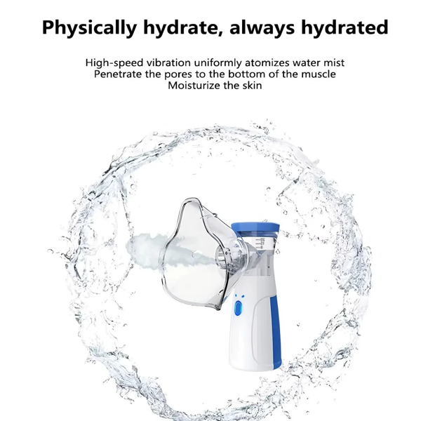 8CM-雾化吸入器-4