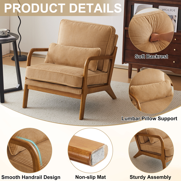 1pcs款 矮扶手椅 65*80*78cm 条绒 卡其色 室内休闲椅-3