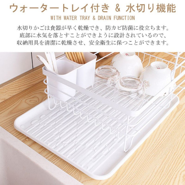 厨房碗碟沥水架 铁艺 双层白色-5