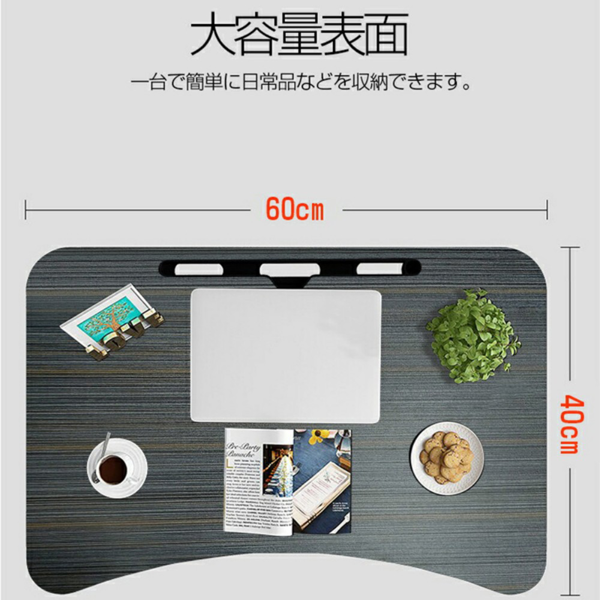 桌子 床上折叠桌 卡槽+杯托款 木纹色-7