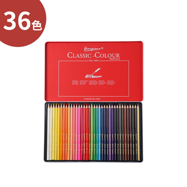 彩铅套装 油性G-MT 36色-1