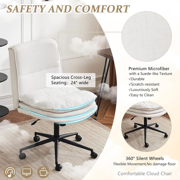 椅子 盘腿椅 棉麻 带轮子 米白-4