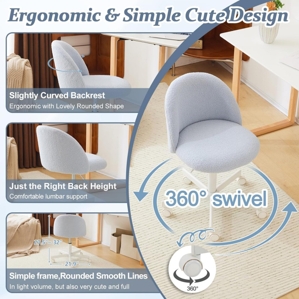 椅子 糖果转椅 泰迪绒 带轮子 浅蓝-7