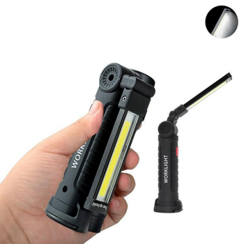 手电筒 COB手持移动工作灯 带磁铁 大款