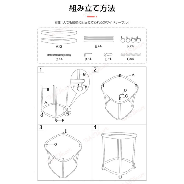 推车置物架 二层 黑 移动小边几 4塑料轮带刹车-3