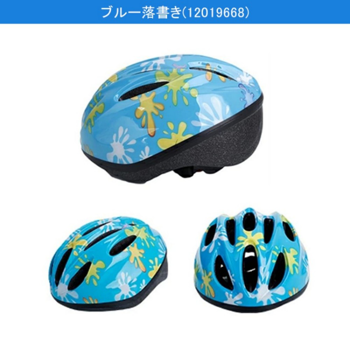 头盔 X23十孔 儿童M码 蓝色精灵