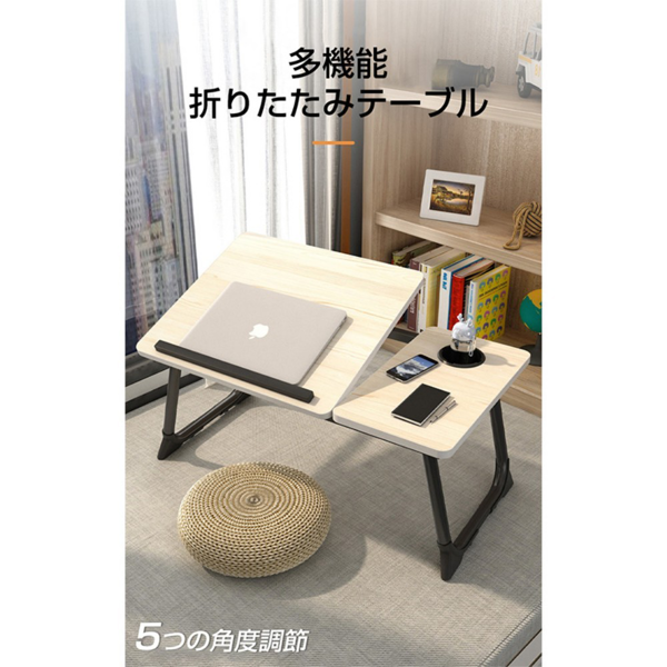 桌子 床上折叠桌 5档升降 浅胡桃色-10