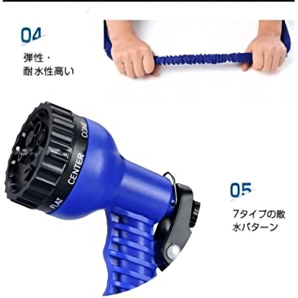 水管 25FT 绿色 (日本三钉接头) 伸缩软管-7