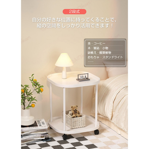 推车置物架 二层 黑 移动小边几 4塑料轮带刹车-7