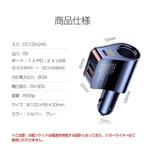 车载充电器 快充 HY10 QC3.0 灰色-5
