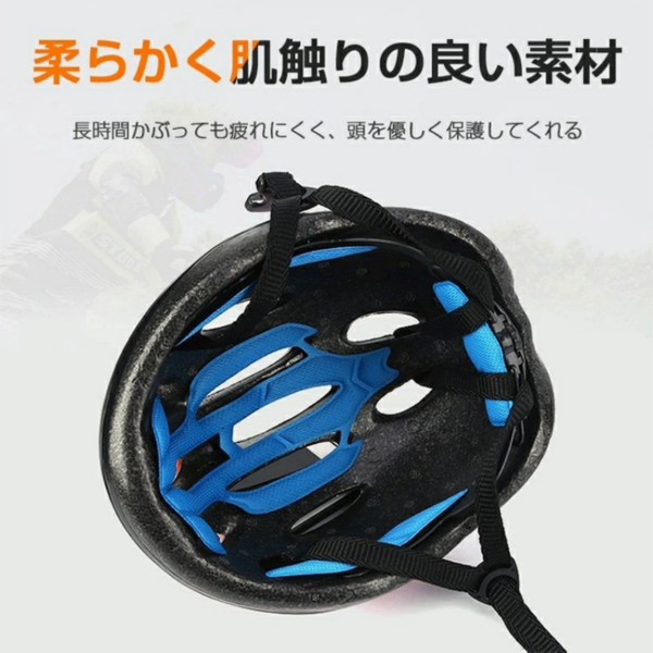 头盔 X23十孔 儿童M码 星脉荧紫-5