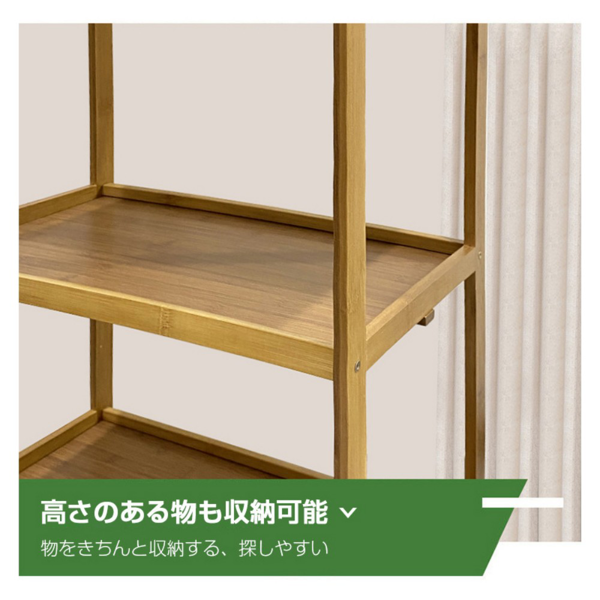 推车置物架 新中式边柜 B4-008【加固】三层简约款50cm-4