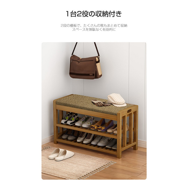 鞋架 茶色经典软垫60长 A29-002【QH302】 换鞋凳-3