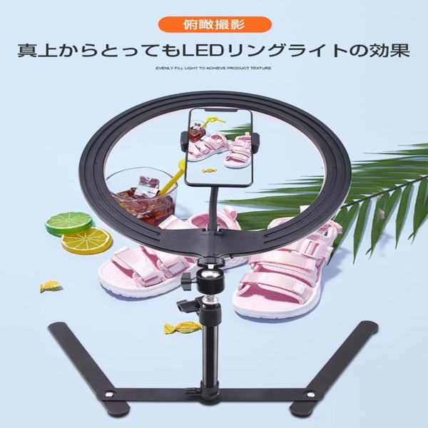 补光灯 桌面俯拍款 10寸补光灯+俯拍支架+手机夹配件-8