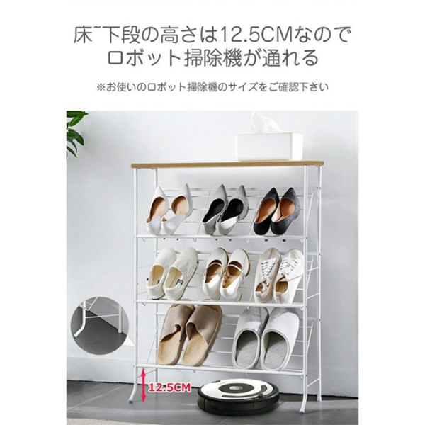 鞋架 铁线款 白色 四层-5