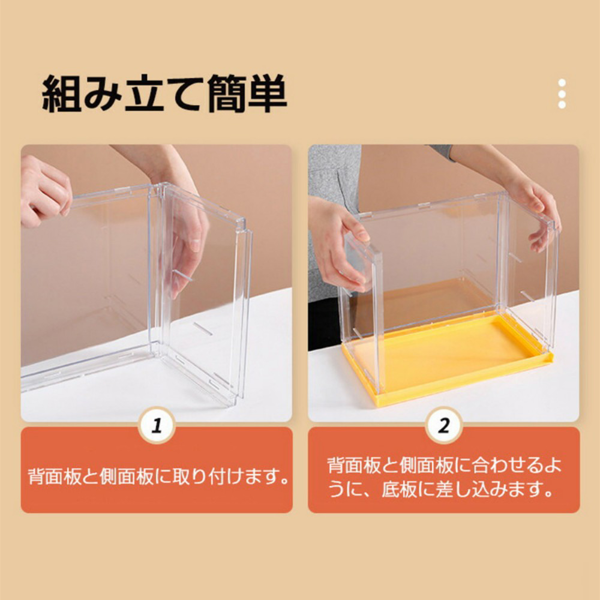 手办收纳盒 2个装 亚克力 透明 大三层（白色）-5