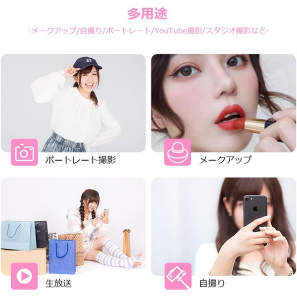 7.6寸环形补光灯+110CM三脚支架-12