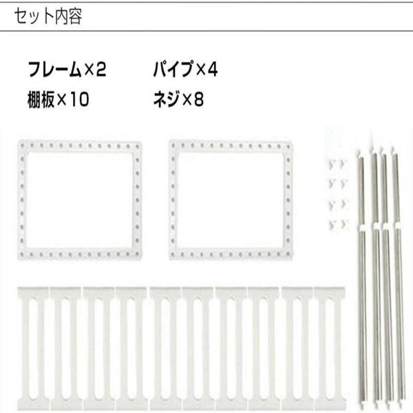 厨房水槽下置物架 不锈钢可调伸缩-3