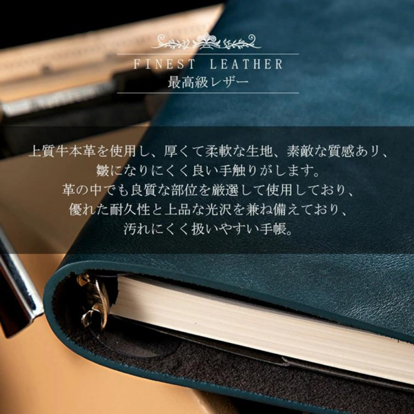 二层牛皮活页本可拆卸A5记事本 藏蓝色-12