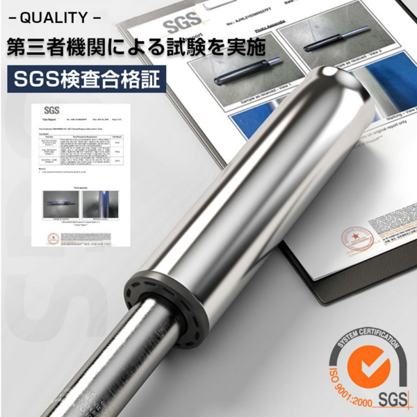 椅子 吧台椅 SF-9003 2个装 白色 131290-9