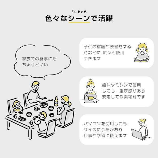 桌子 椭圆形茶几 白色无抽 80*40*42.5-4