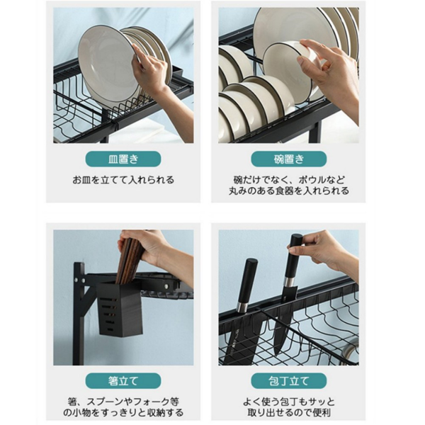 厨房水槽沥水架 201不锈钢烤漆 全套款单槽 65cm-8