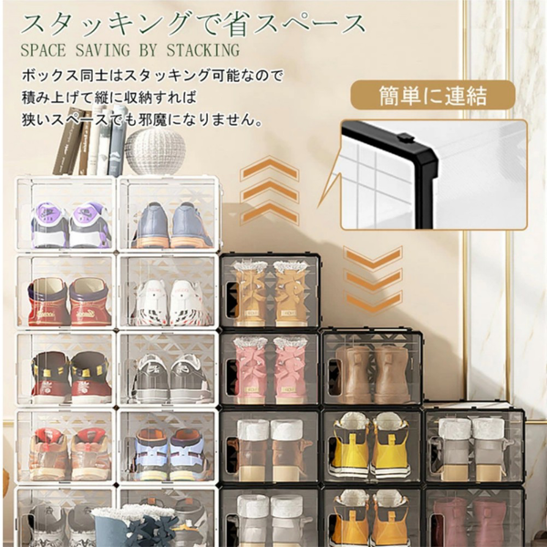 鞋盒 F款 小号 6个装 黑色 33*23*14cm（厚斜纹片）-3