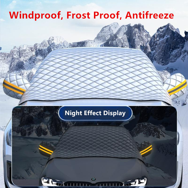 汽车挡风玻璃雪罩车窗镜磁性保护罩银色-8