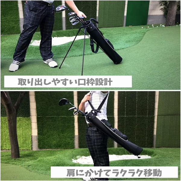 高尔夫支架枪包 黑色-9
