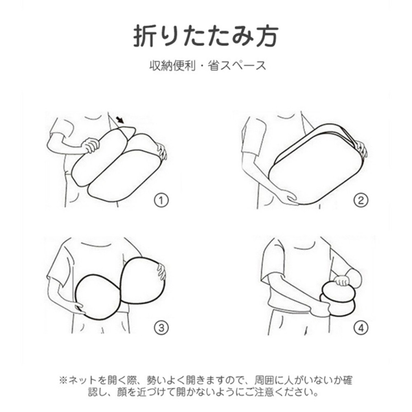 脏衣篮 方口侧网布 黑色-3