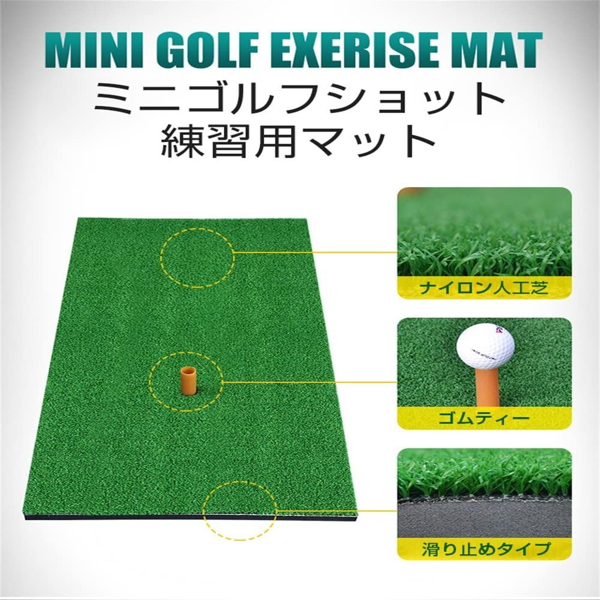 高尔夫室内挥杆练习垫 30*60 普通版 30*60 普通版-3