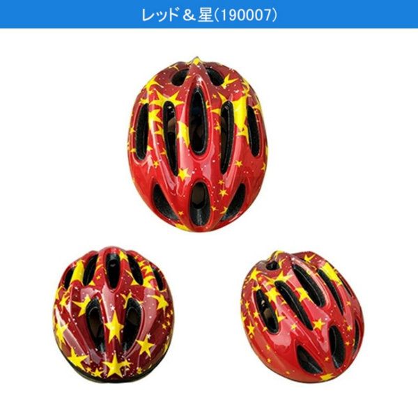 头盔 X23十孔 儿童M码 中国星-1