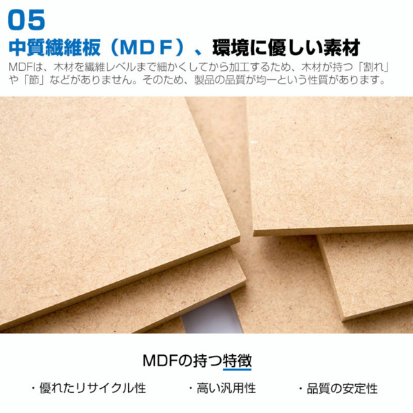 桌子 直角折叠桌 80cm 木色 四个锁 131364-13