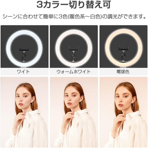 补光灯 桌面俯拍款 10寸补光灯+俯拍支架+手机夹配件-9