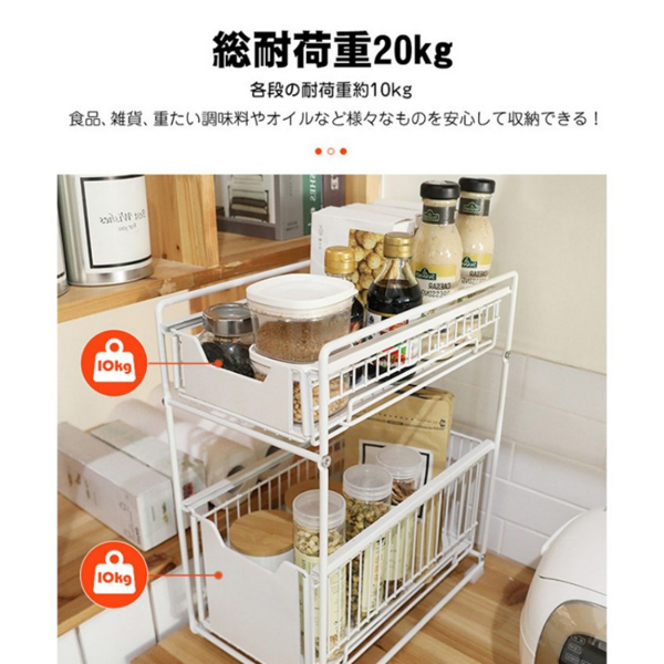 收纳架 双层抽屉式 黑色 大号-11